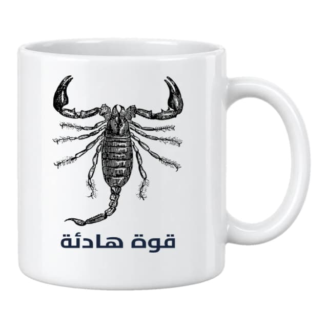 Mug — Scorpion · Cabinet de curiosités